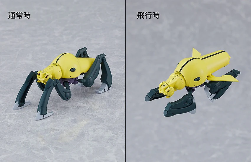 MODEROID Aestivalis Ground Battle Frame - Image 10