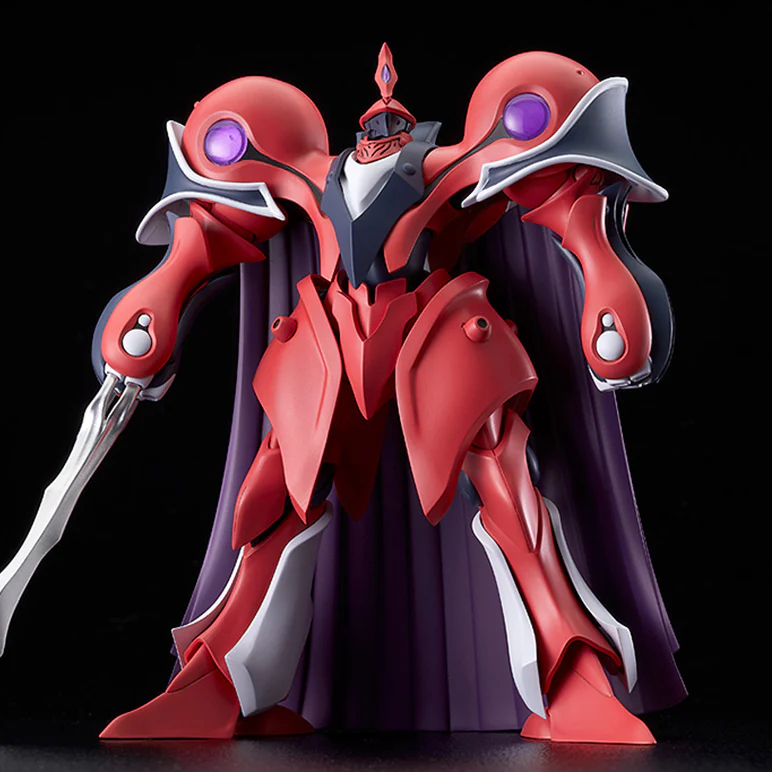 MODEROID Alseides (Dilandau’s Guymelef)