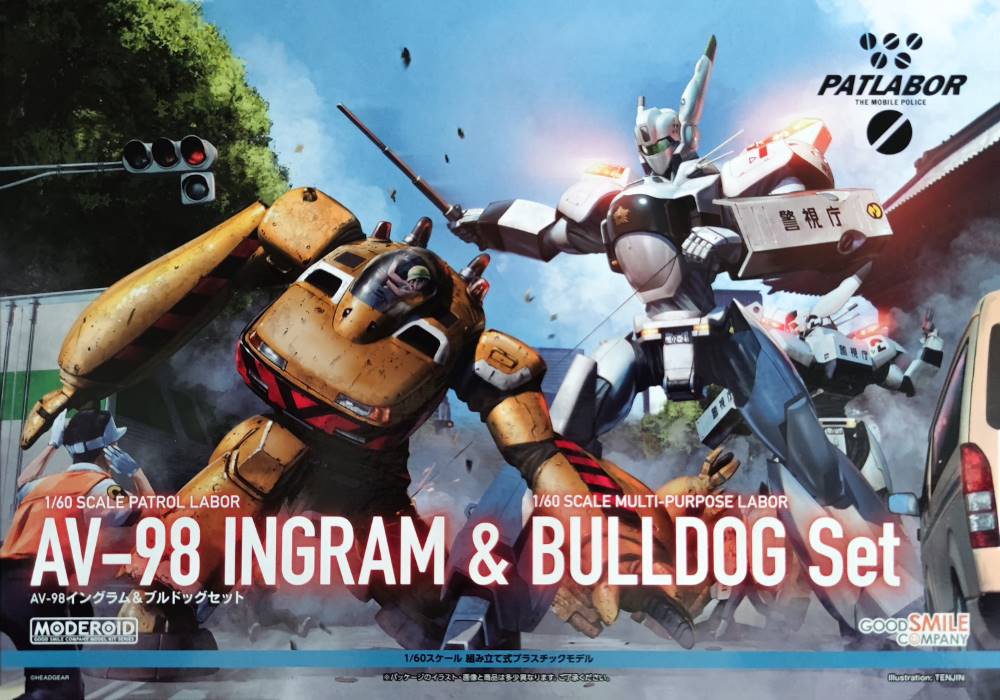 MODEROID AV-98 Ingram & Bulldog Set - Image 12