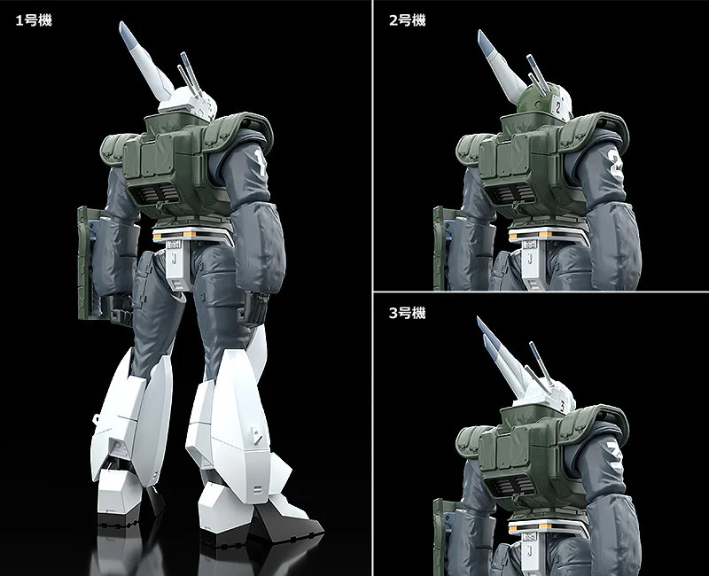 MODEROID AV-98 Ingram Reactive Armor (Mobile Police Patlabor) - Image 10