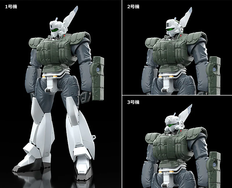 MODEROID AV-98 Ingram Reactive Armor (Mobile Police Patlabor) - Image 9