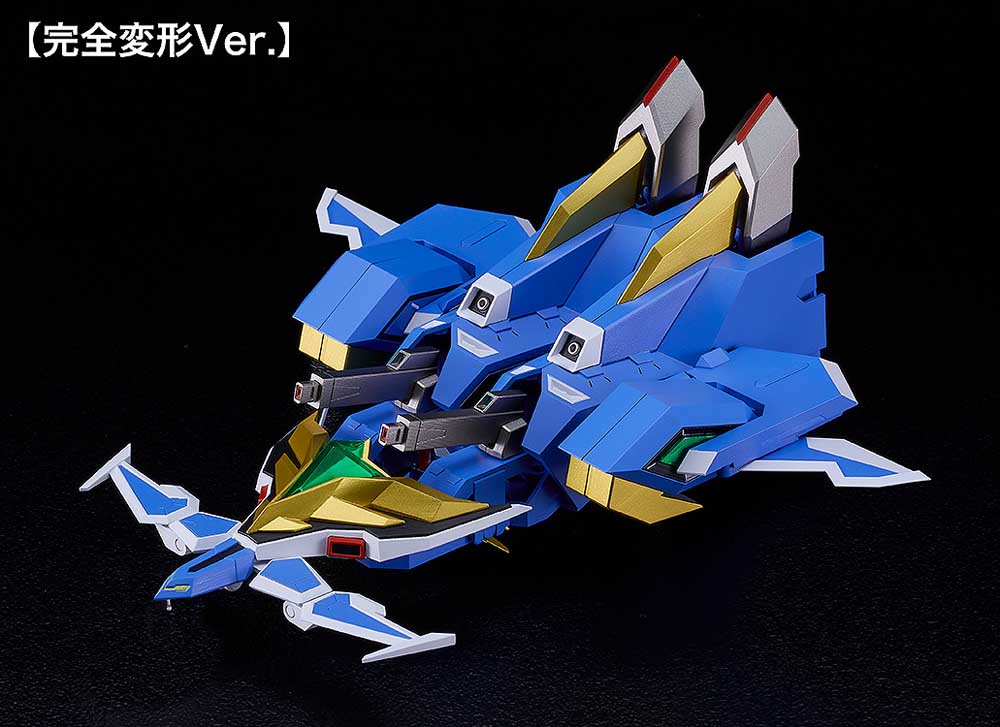 MODEROID Bang Bravern (Bang Brave Bang Bravern) - Image 16
