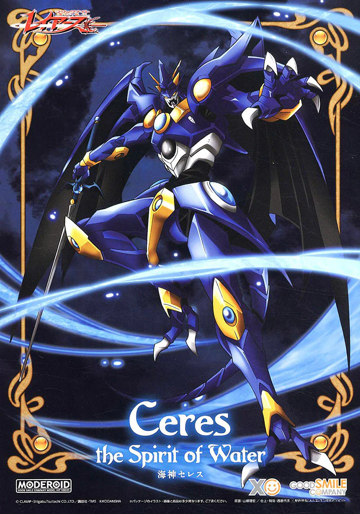 MODEROID Ceres, the Spirit of Water (Magic Knight Rayearth) - Image 11