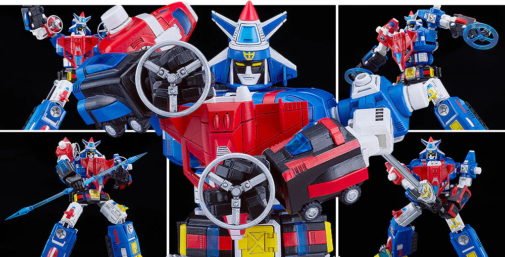 MODEROID Dairugger XV - Image 2