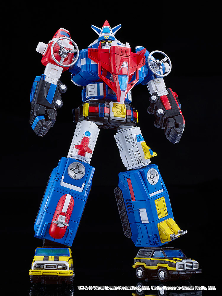 MODEROID Dairugger XV - Image 3