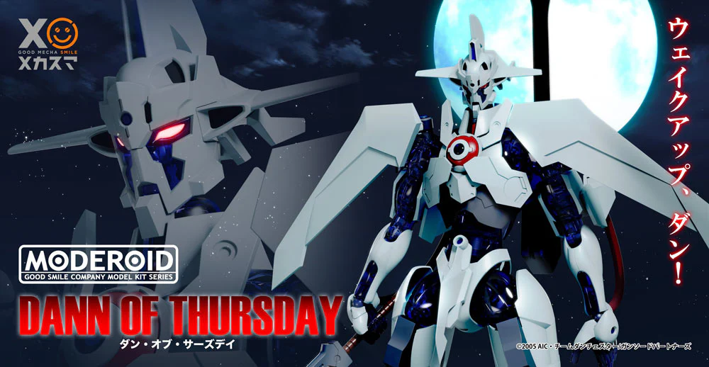 MODEROID Dann of Thursday (Gun x Sword) - Image 13