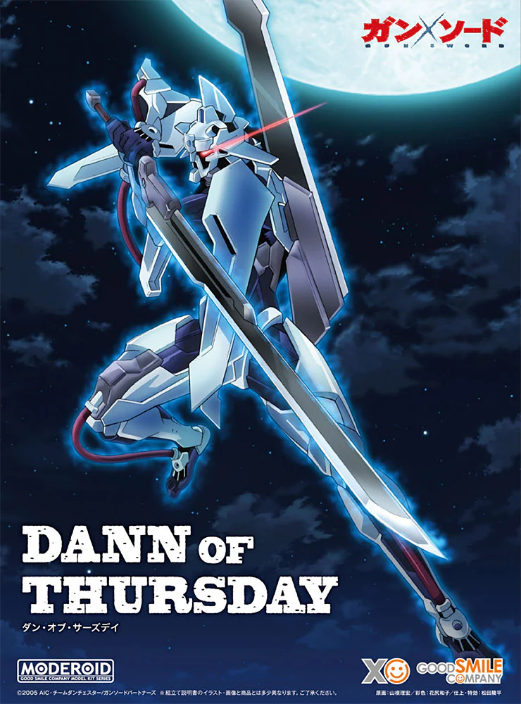 MODEROID Dann of Thursday (Gun x Sword) - Image 15