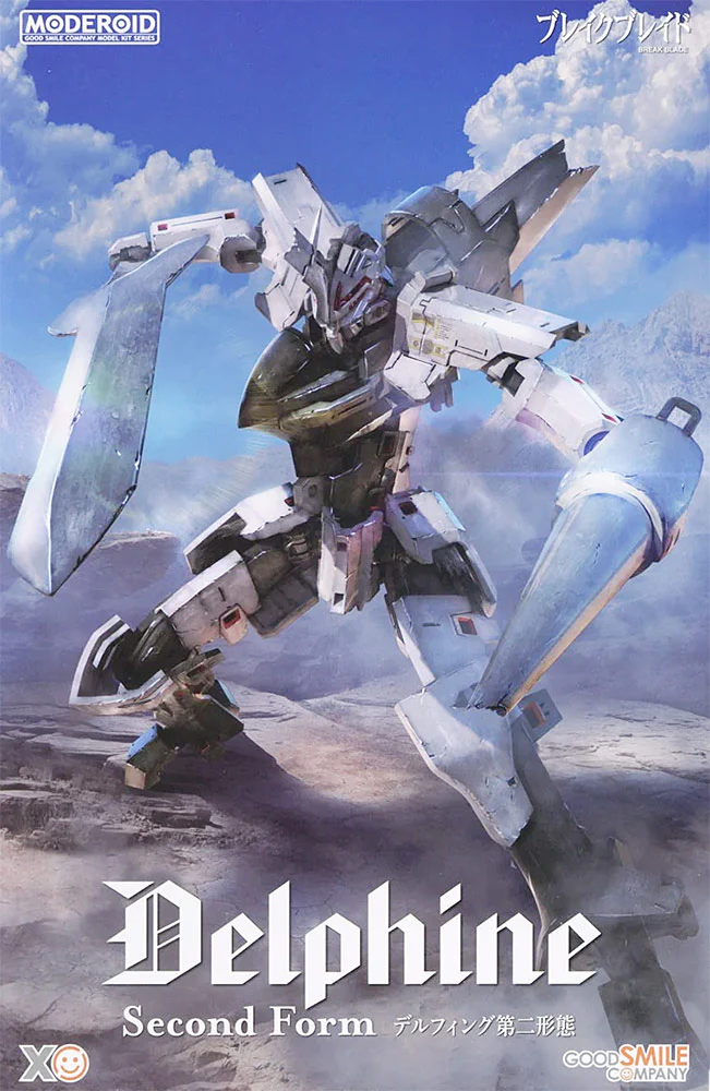 MODEROID Delphine Second Form (Broken Blade) - Image 11