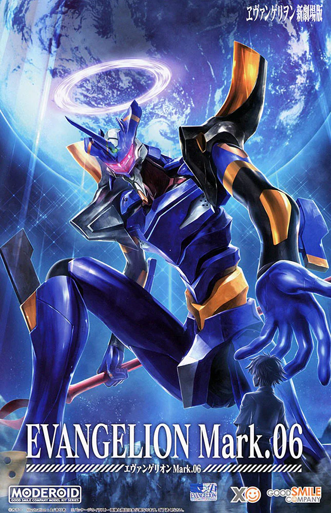 MODEROID Evangelion Mark.06 - Image 2