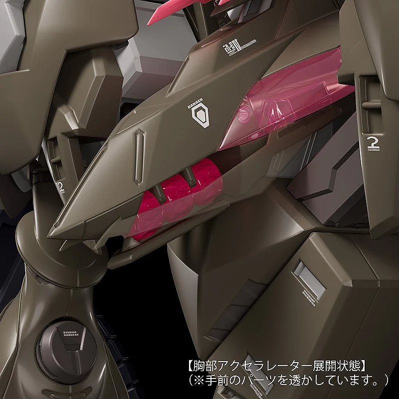 MODEROID Fafner Mark Vier Kai Abaddon (Fafner in the Azure THE BEYOND) - Image 12