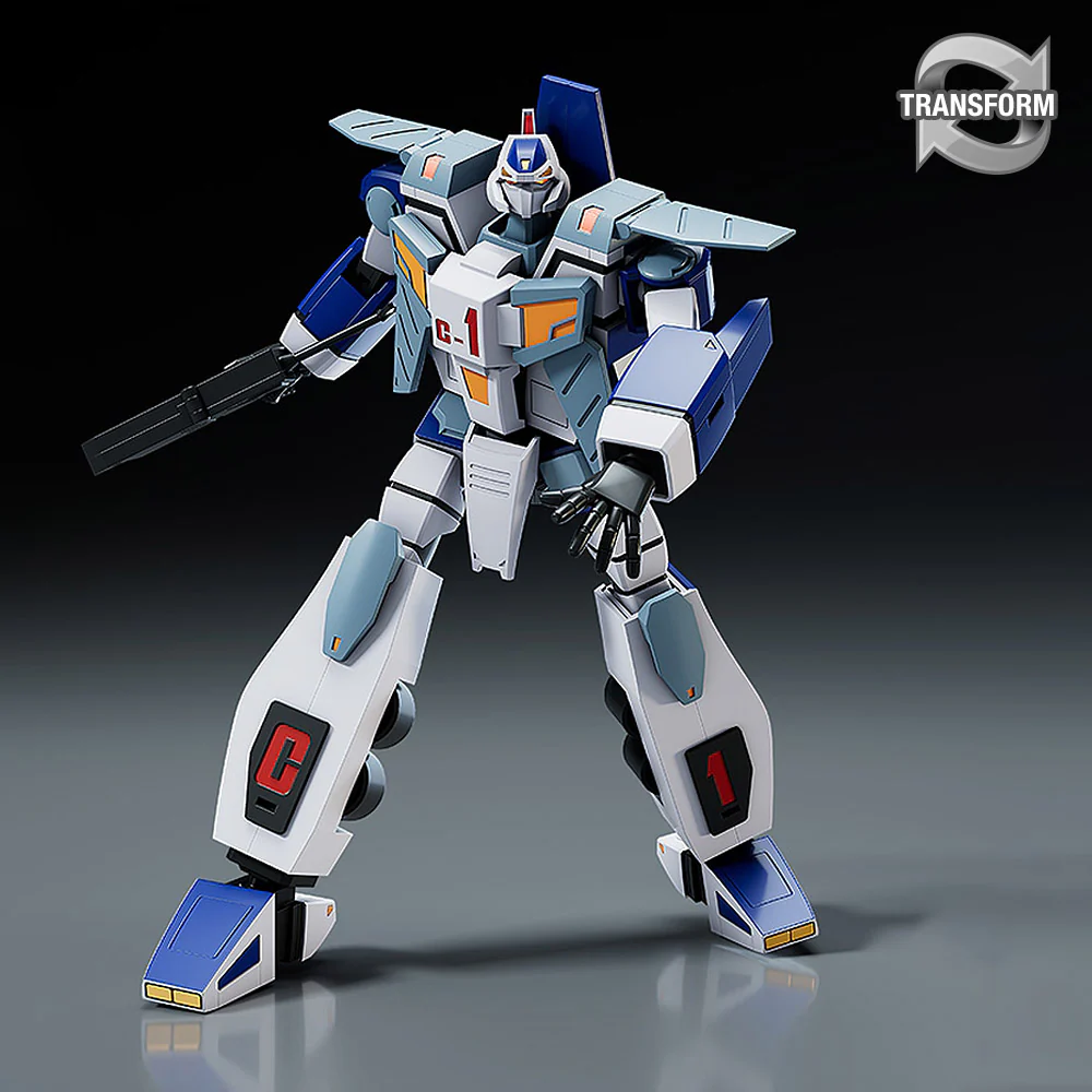 MODEROID Galvion