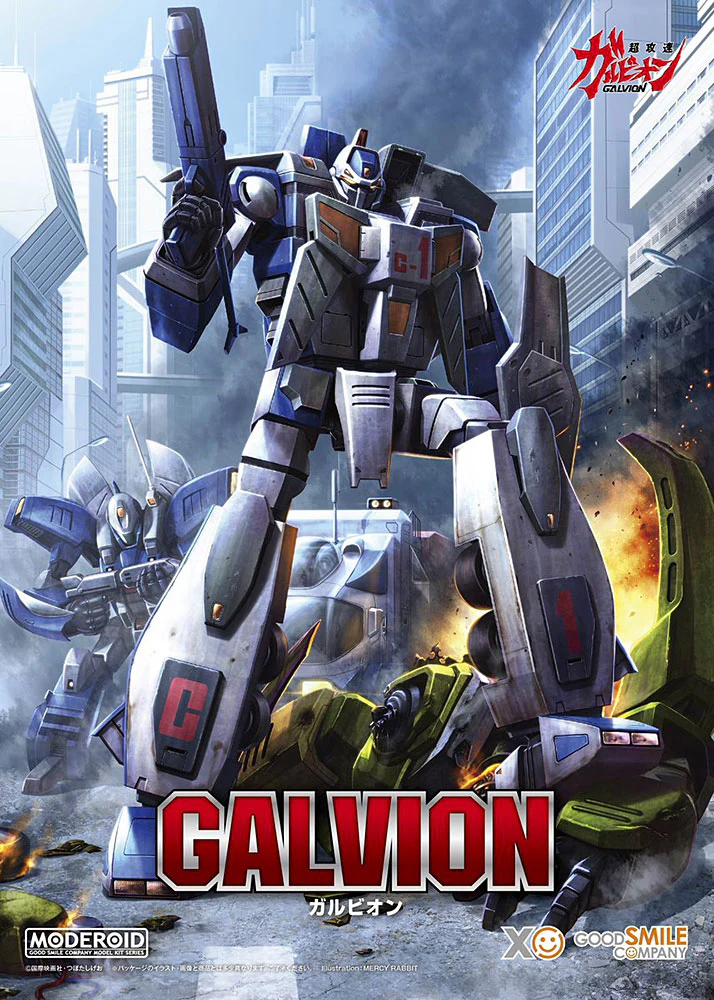 MODEROID Galvion - Image 12