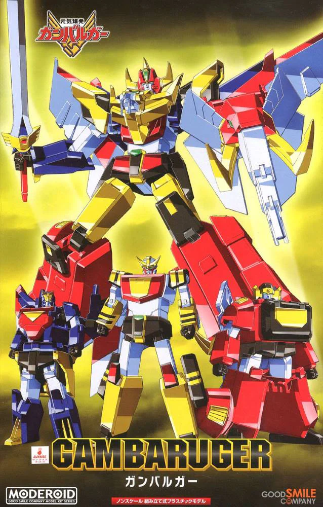 MODEROID Ganbaruger (Energy Bomb Ganbaruger) - Image 16