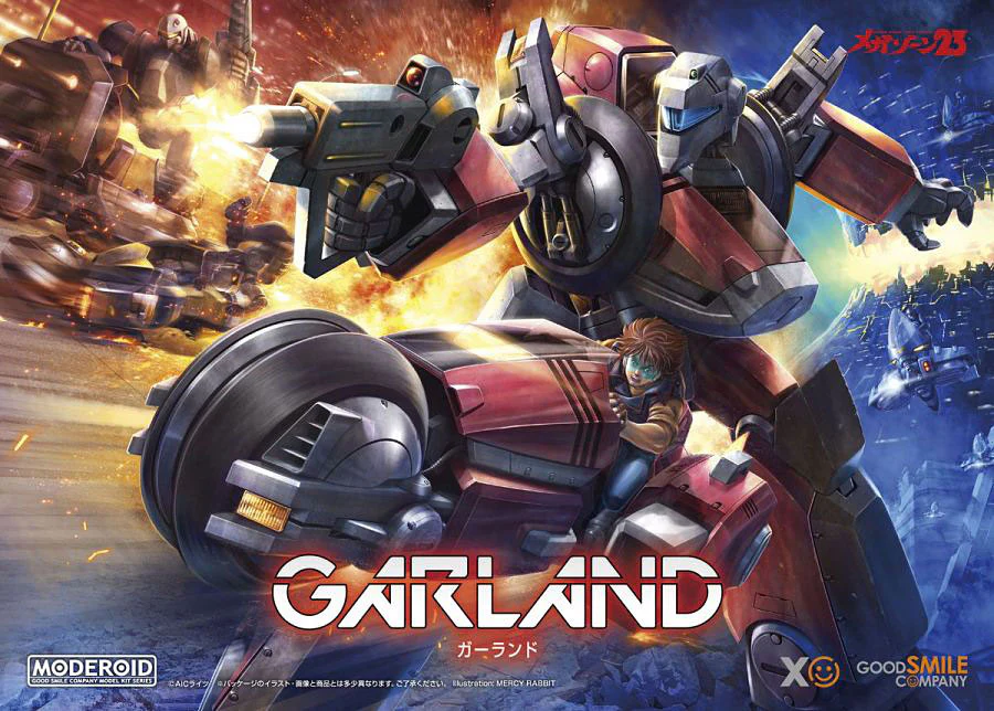 MODEROID Garland (Megazone 23) - Image 14