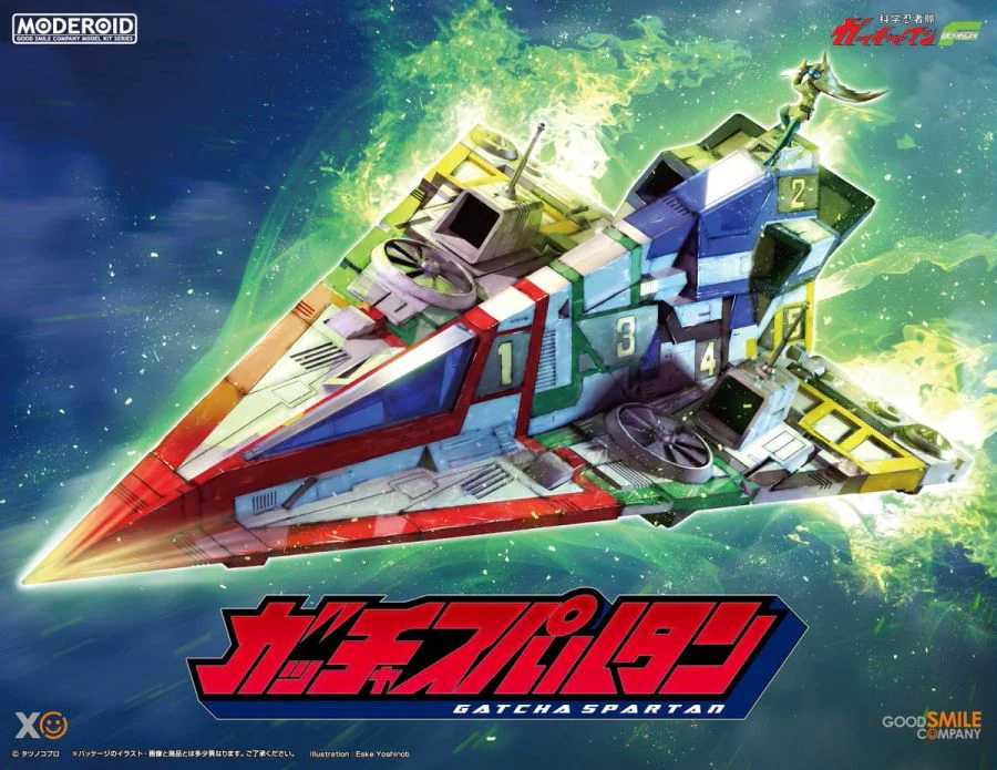 MODEROID Gatcha Spartan (Gatchaman F) - Image 2