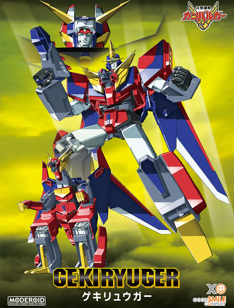 MODEROID Gekiryuger (Energy Bomb Ganbaruger) - Image 2