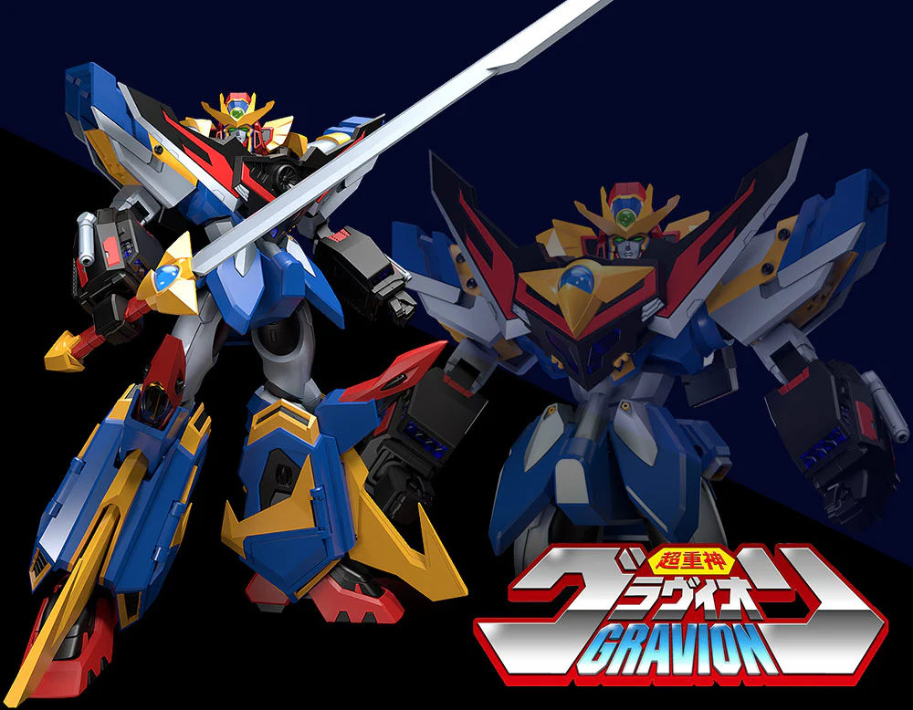 MODEROID God Gravion - Image 13