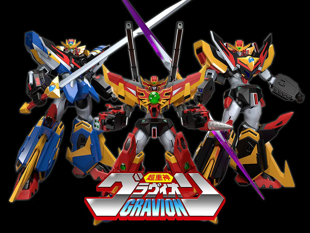 MODEROID God Sigma Gravion - Image 14