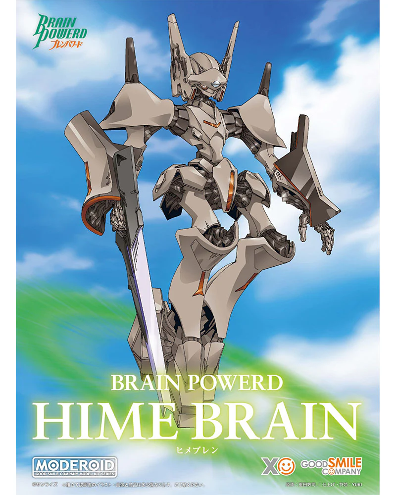 MODEROID Hime Brain - Image 10