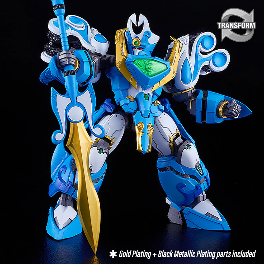 MODEROID King's Style Aquabeat Gold Edition (Mado King Granzort)