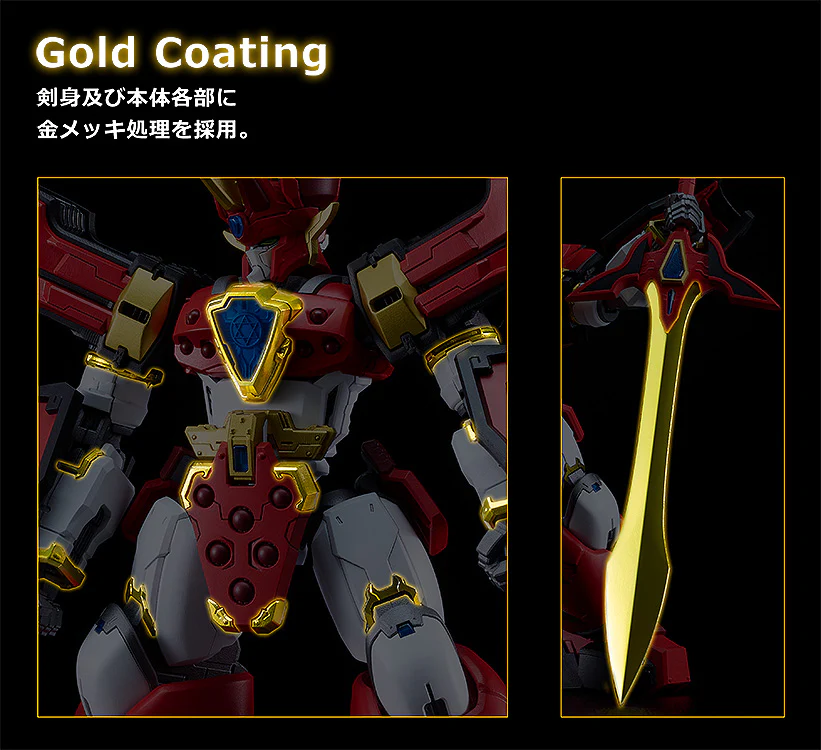 MODEROID King's Style Granzort Gold Edition (Mado King Granzort) - Image 4