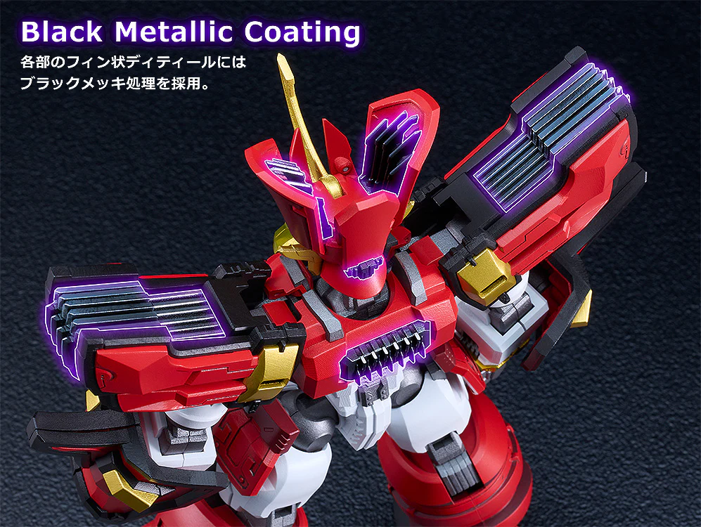 MODEROID King's Style Granzort Gold Edition (Mado King Granzort) - Image 5