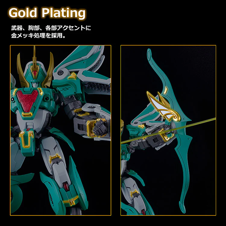 MODEROID King's Style Winzert: Gold Edition (Mado King Granzort) - Image 5
