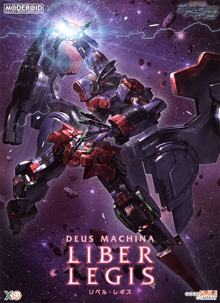 MODEROID Liber Legis (Demonbane) - Image 2