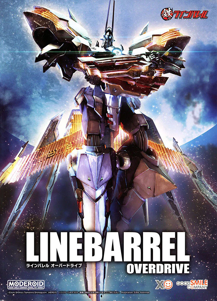 MODEROID Linebarrel Overdrive - Image 13