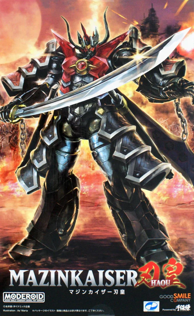 MODEROID Mazinkaiser Haou - Image 10