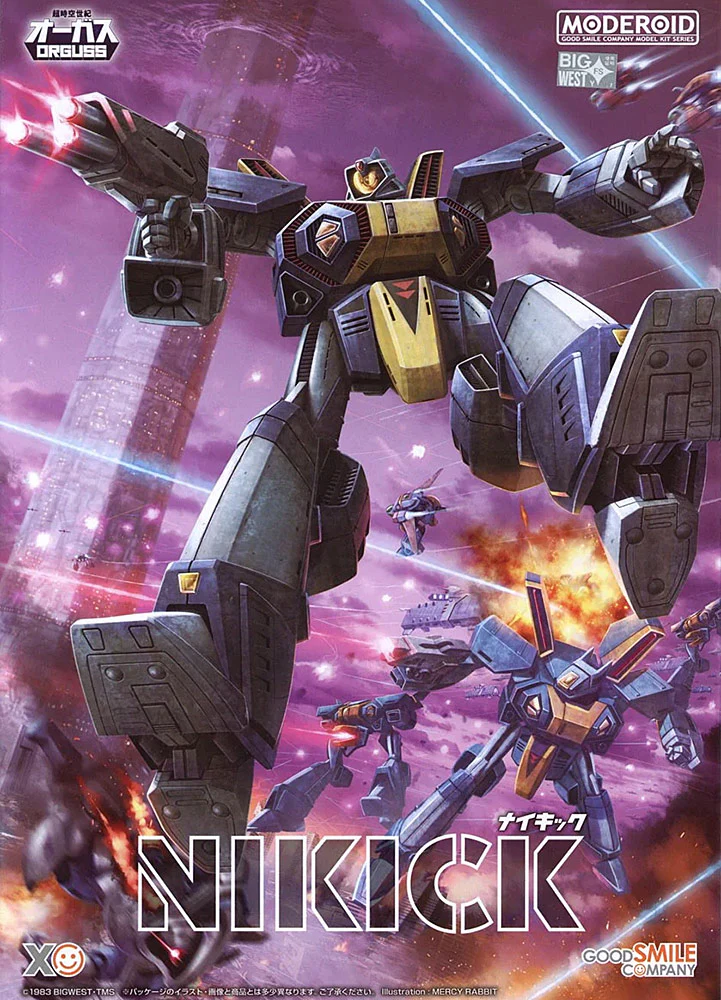 MODEROID Nikick (Super Dimension Century Orguss) - Image 2