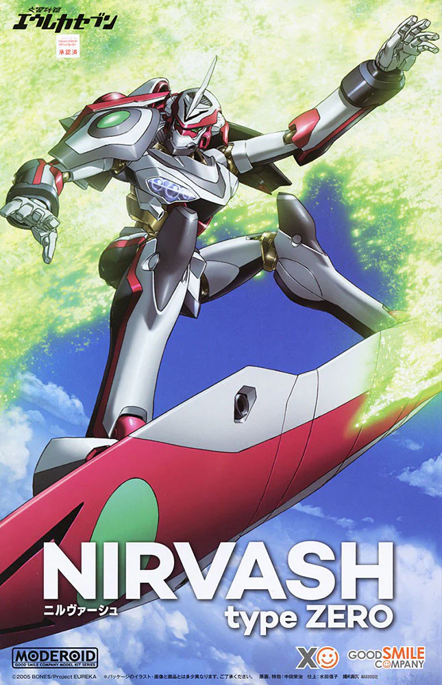 MODEROID Nirvash Type ZERO (Eureka Seven) - Image 11