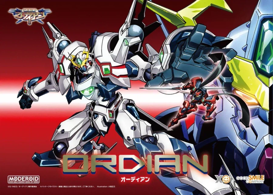 MODEROID Ordian (Platinumhugen Ordian) - Image 2