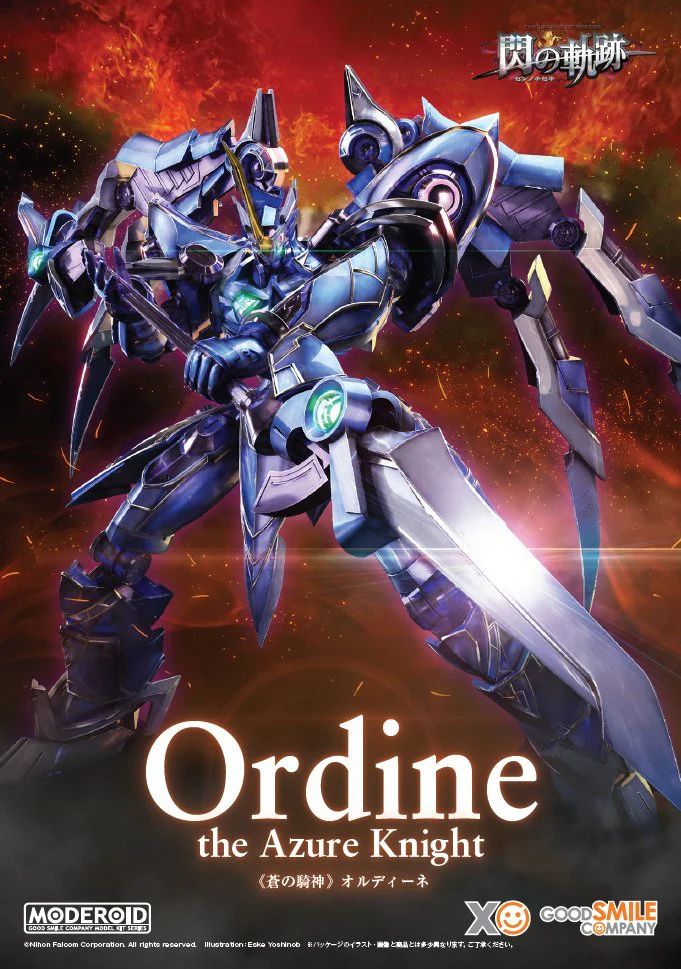 MODEROID Ordine, the Azure Knight (The Legend of Heroes) - Image 12