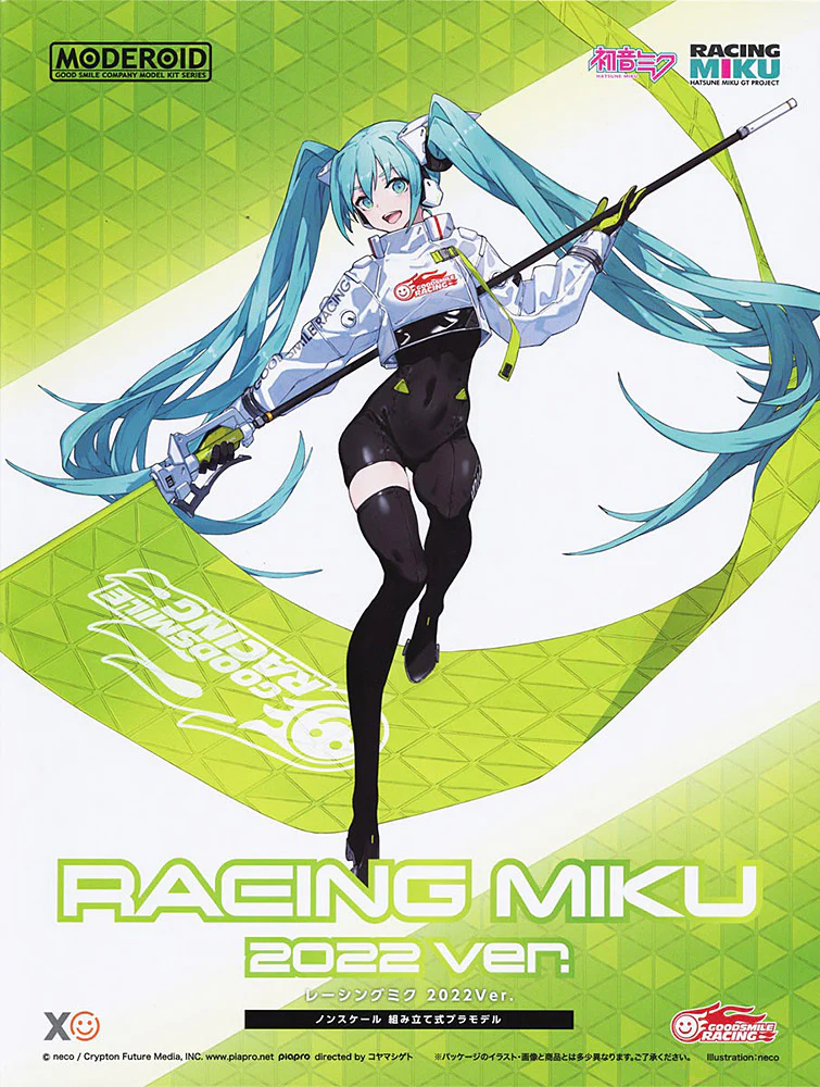 MODEROID Racing Miku 2022 Ver. - Image 8