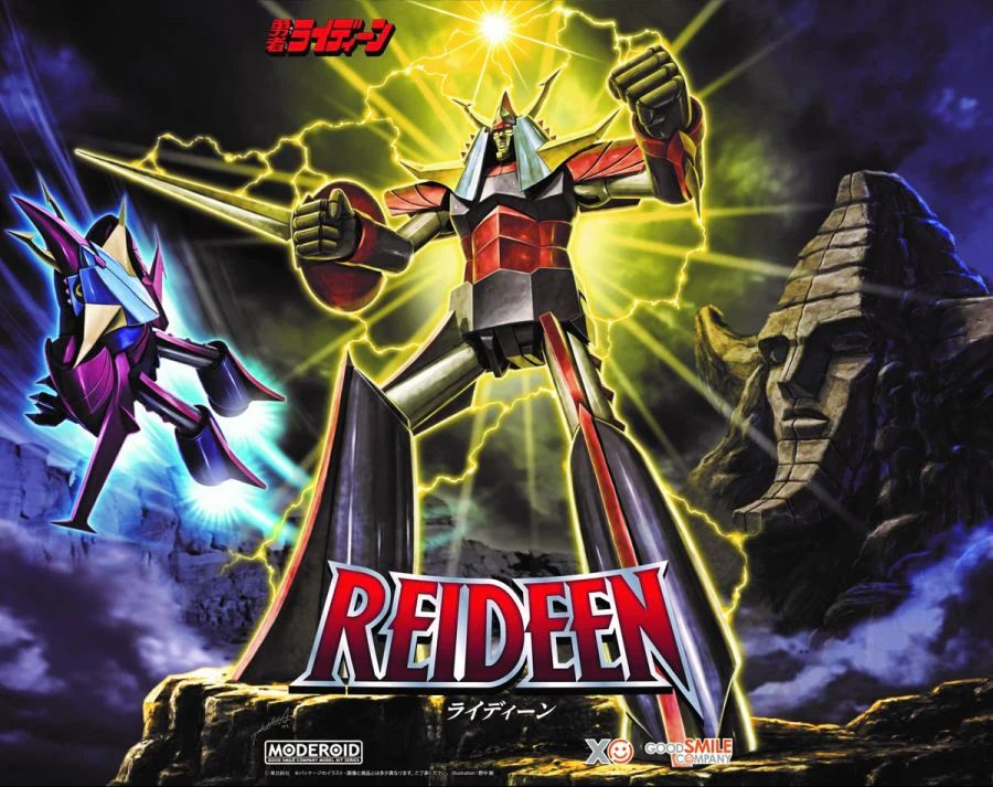 MODEROID Reideen - Image 9