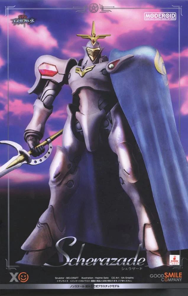 MODEROID Scherazade - Image 10