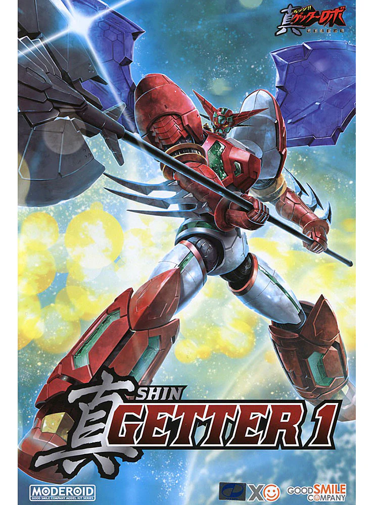MODEROID Shin Getter 1 (Getter Robo Armageddon) - Image 11