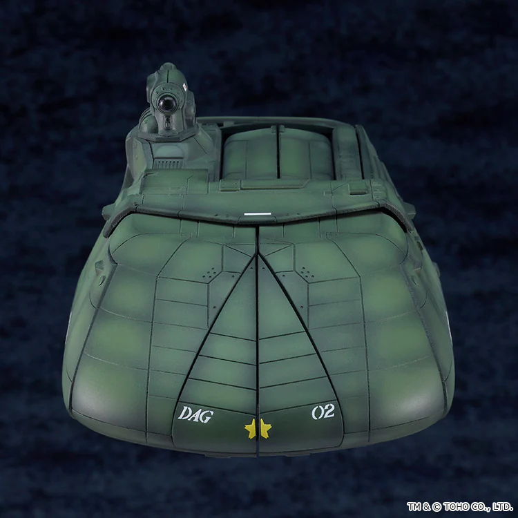 MODEROID Super X2 (Godzilla) - Image 5