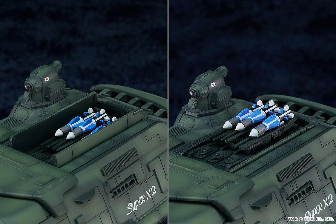 MODEROID Super X2 (Godzilla) - Image 8