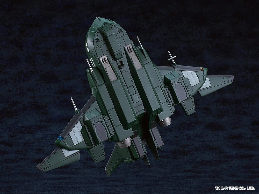 MODEROID Super X3 (Godzilla vs. Destoroyah) - Image 10