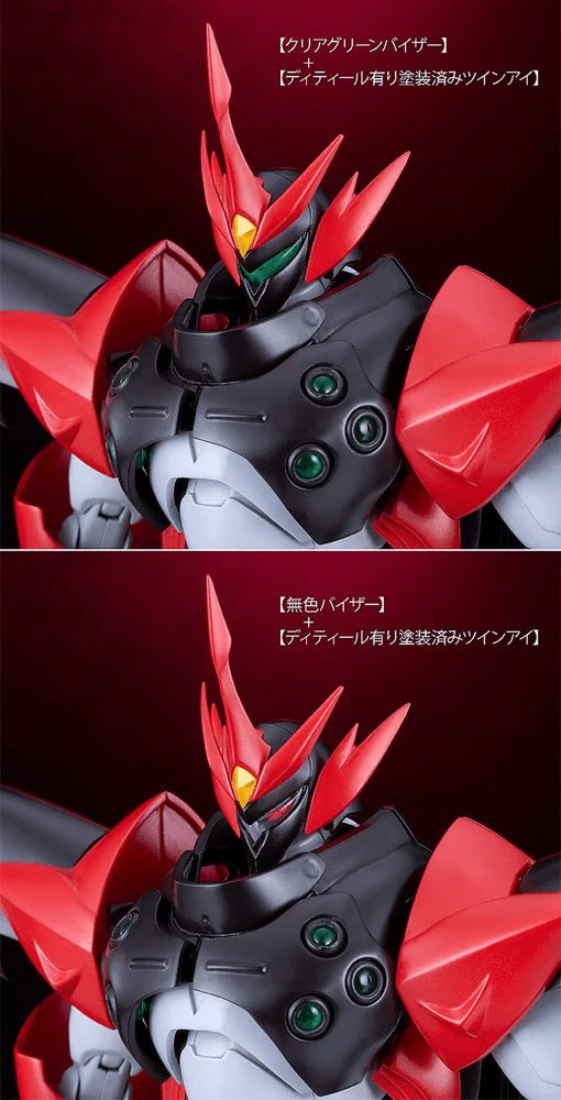 MODEROID Tekkaman Evil (Starknight Tekkaman Blade) - Image 10