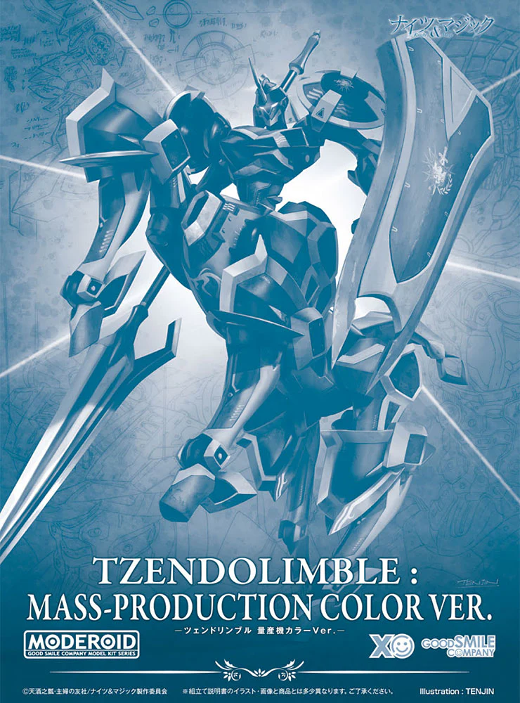 MODEROID Tzendolimble: Mass-Production Color Ver. - Image 14