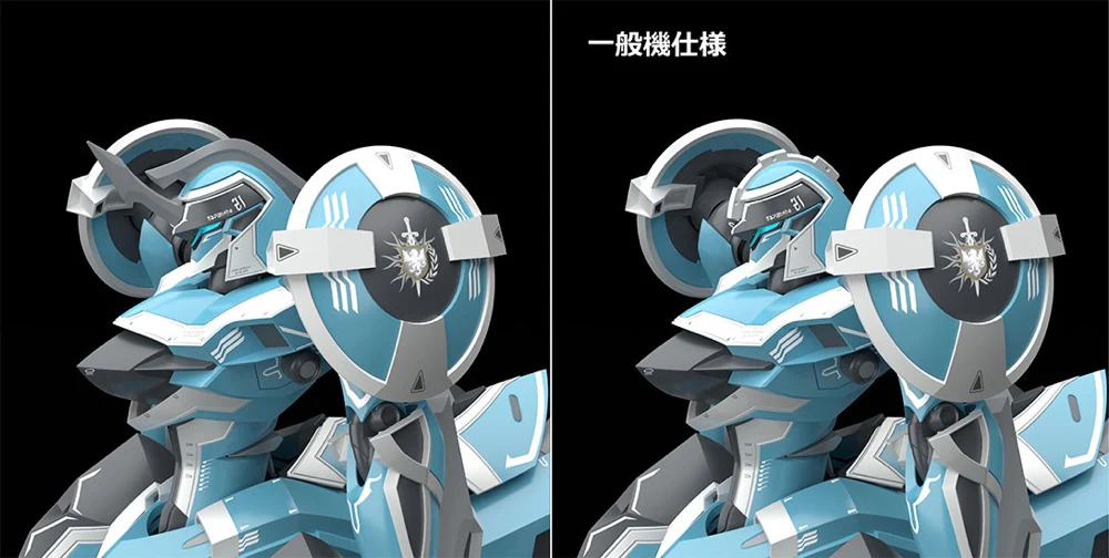 MODEROID Tzendolimble: Mass-Production Color Ver. - Image 8