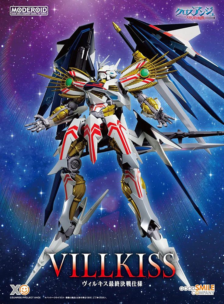 MODEROID Villkiss - Image 11