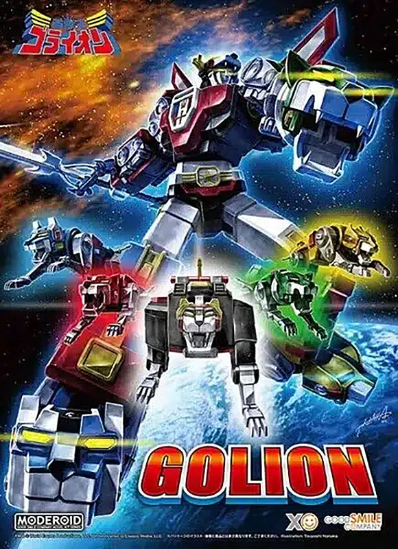 MODEROID Voltron (Beast King GoLion) - Image 2