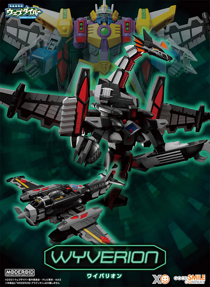 MODEROID Wyverion - Image 11