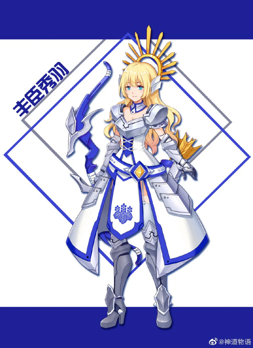 Shu Toyotomi Model Kit - Image 14