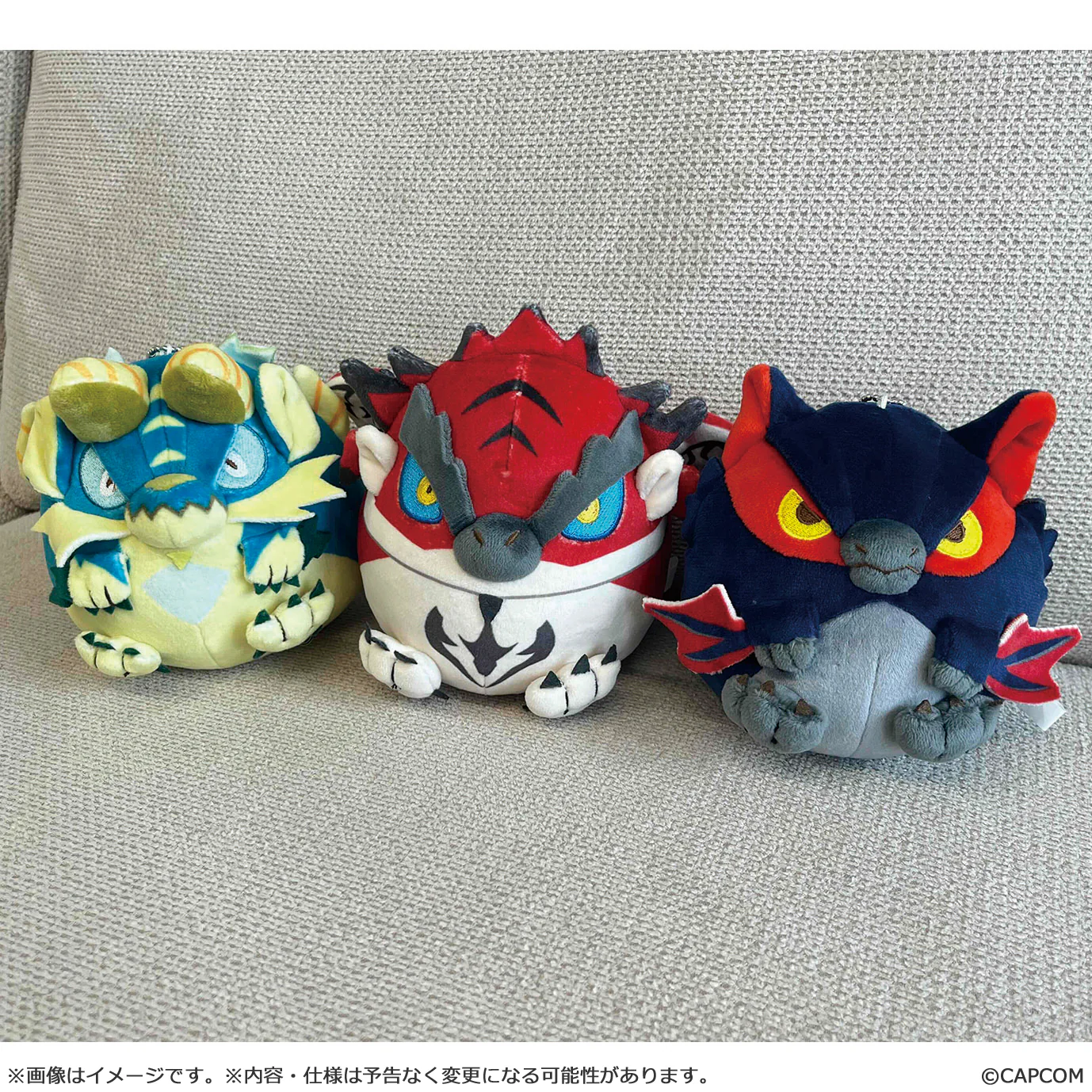 Monster Hunter Mini Plush: Fluffy Eggshaped Zinogre - Image 5