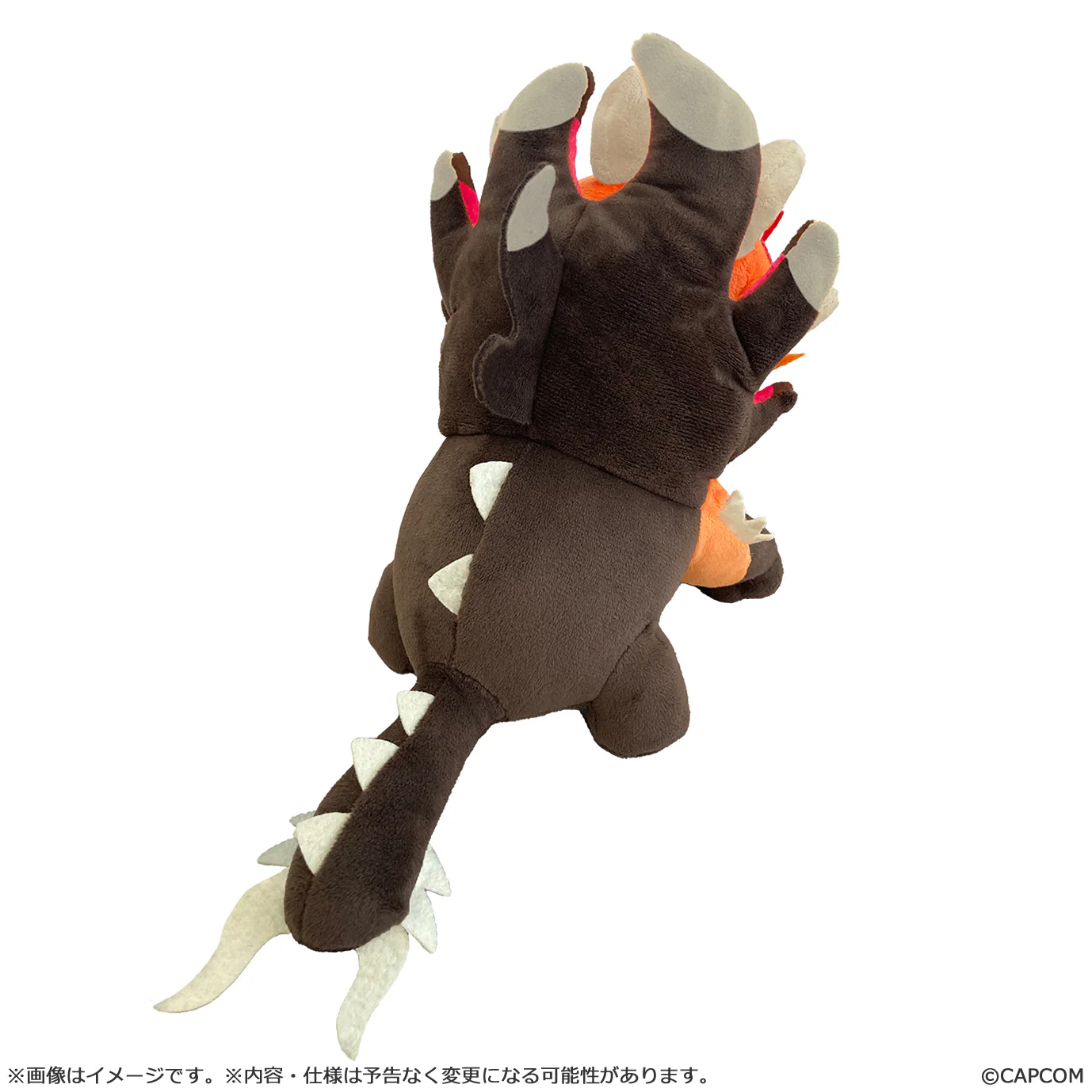 Monster Hunter Plush: Chibi Ajarakan - Image 3